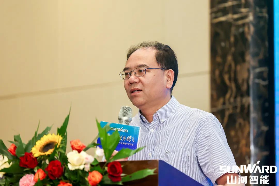 雄安包管中心开业！壹定发智能助力未来之城建设