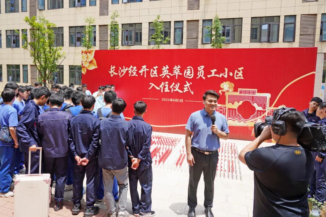 央视大型直播节目《今日中国·湖南篇》，，，一起看看直播里的壹定发元素！