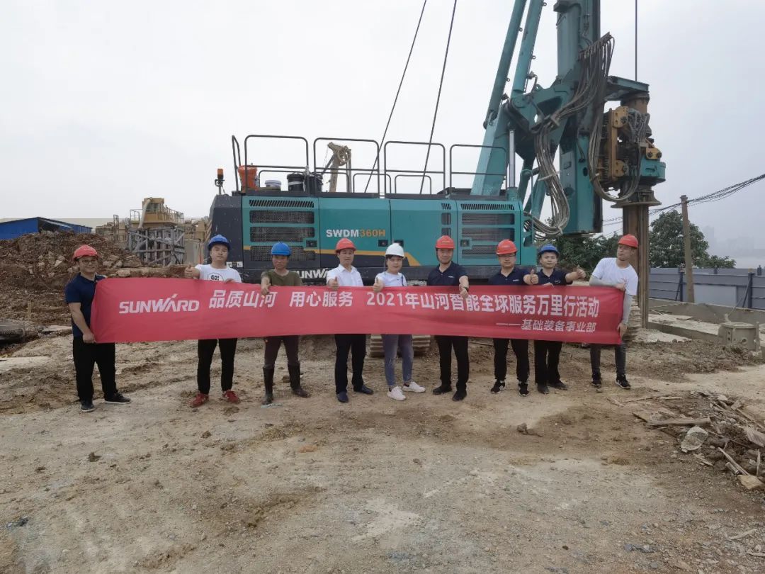 知心折务路，，，，，，关爱湘楚行！2021年壹定发智能全球效劳万里在湖南