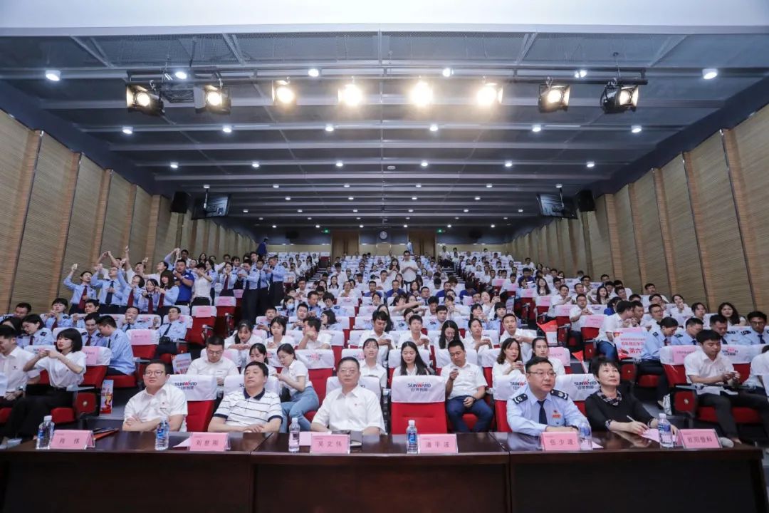 以赛促学，，，，，，以学促行 | 税企携手举行“一站究竟”党史知识竞赛