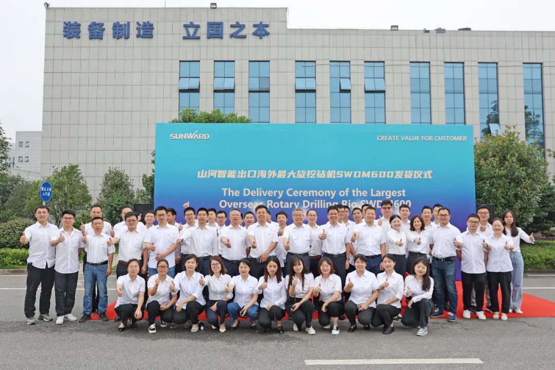 壹定发智能最大旋挖钻机出口菲律宾，，，，，，，，开启拓展外洋市场新篇章