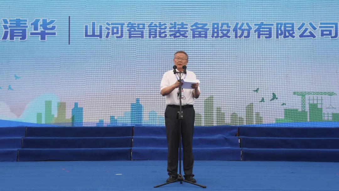 湖南省2021年“清静生产月”启动仪式在壹定发工业城举行