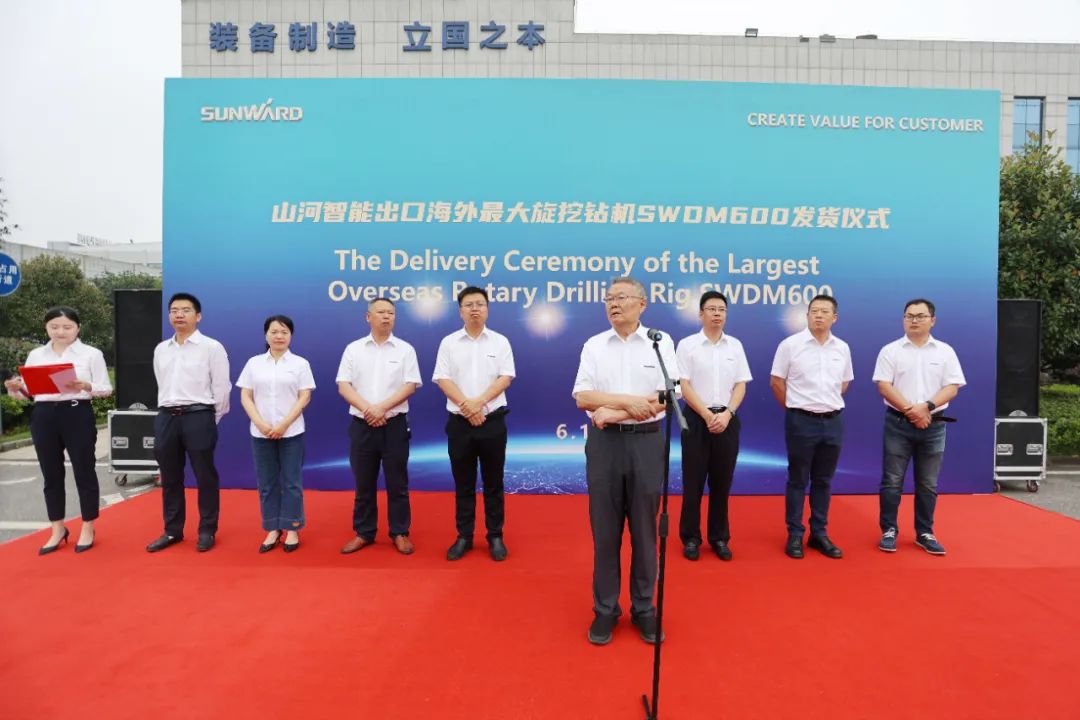 壹定发智能最大旋挖钻机出口菲律宾，，，，，，，，开启拓展外洋市场新篇章