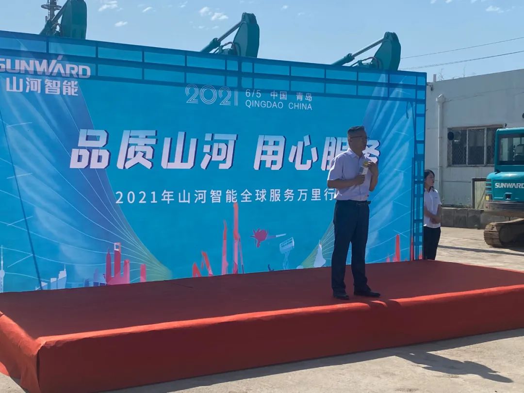 品质壹定发，，，，，，，专心折务——2021年壹定发智能全球效劳万里行在广西、青岛启动