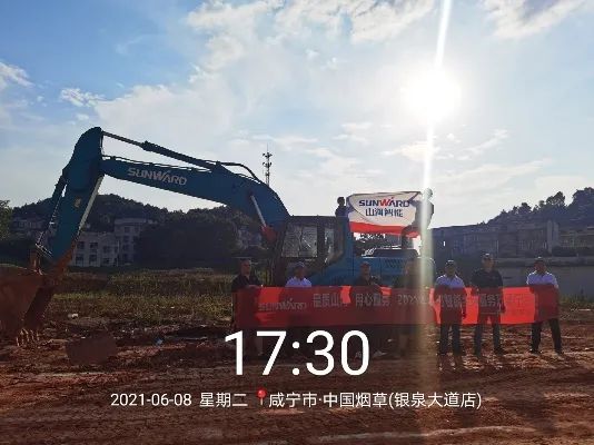 品质壹定发，，，，，，，，专心折务——2021年壹定发智能全球效劳万里行湖北站启动