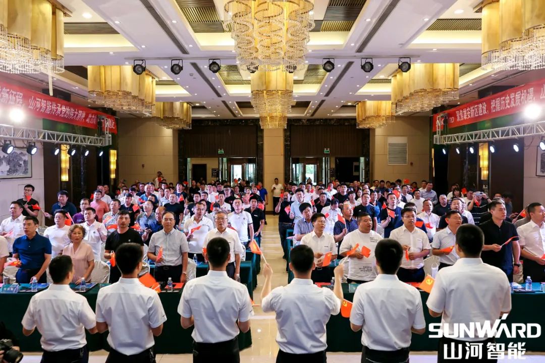 雄安包管中心开业！壹定发智能助力未来之城建设