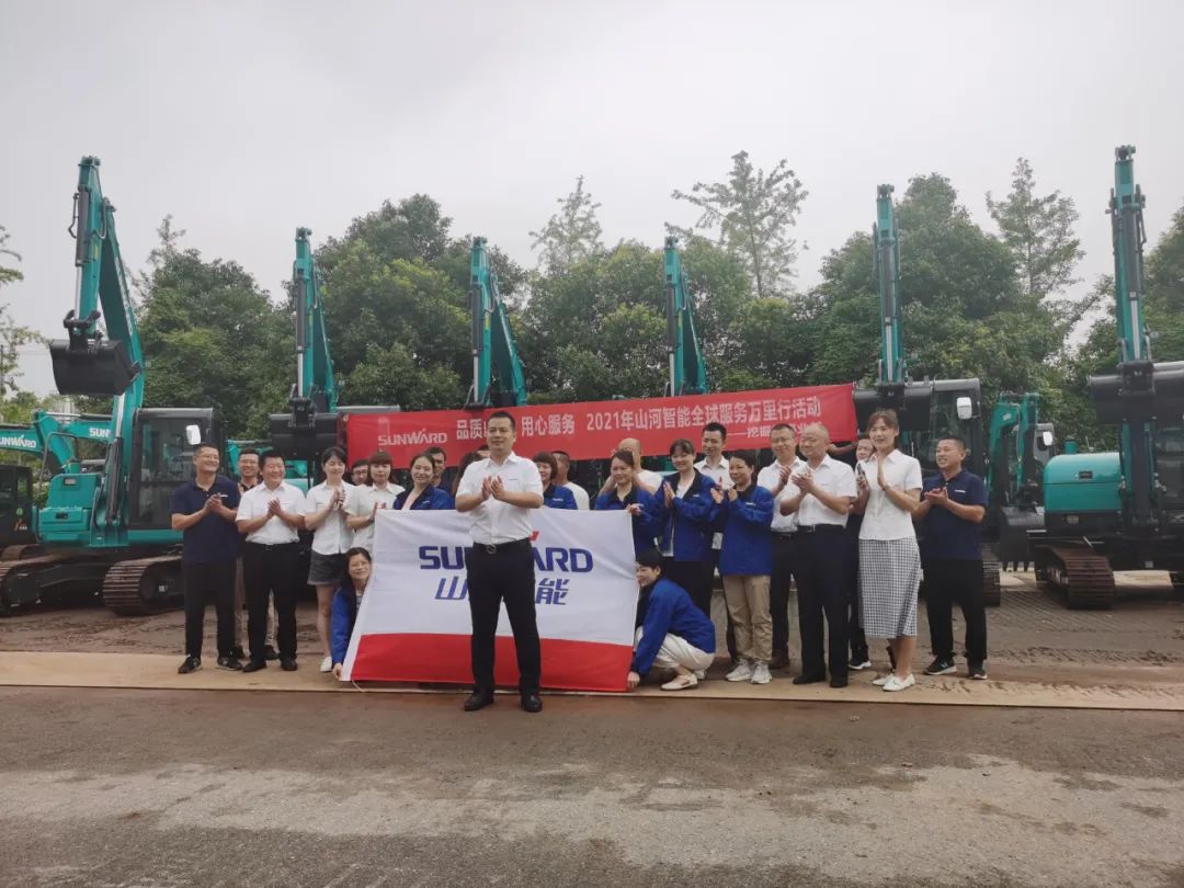 品质壹定发，，，，，，，专心折务，，，，，，，2021年壹定发智能全球效劳万里行湖南站启动