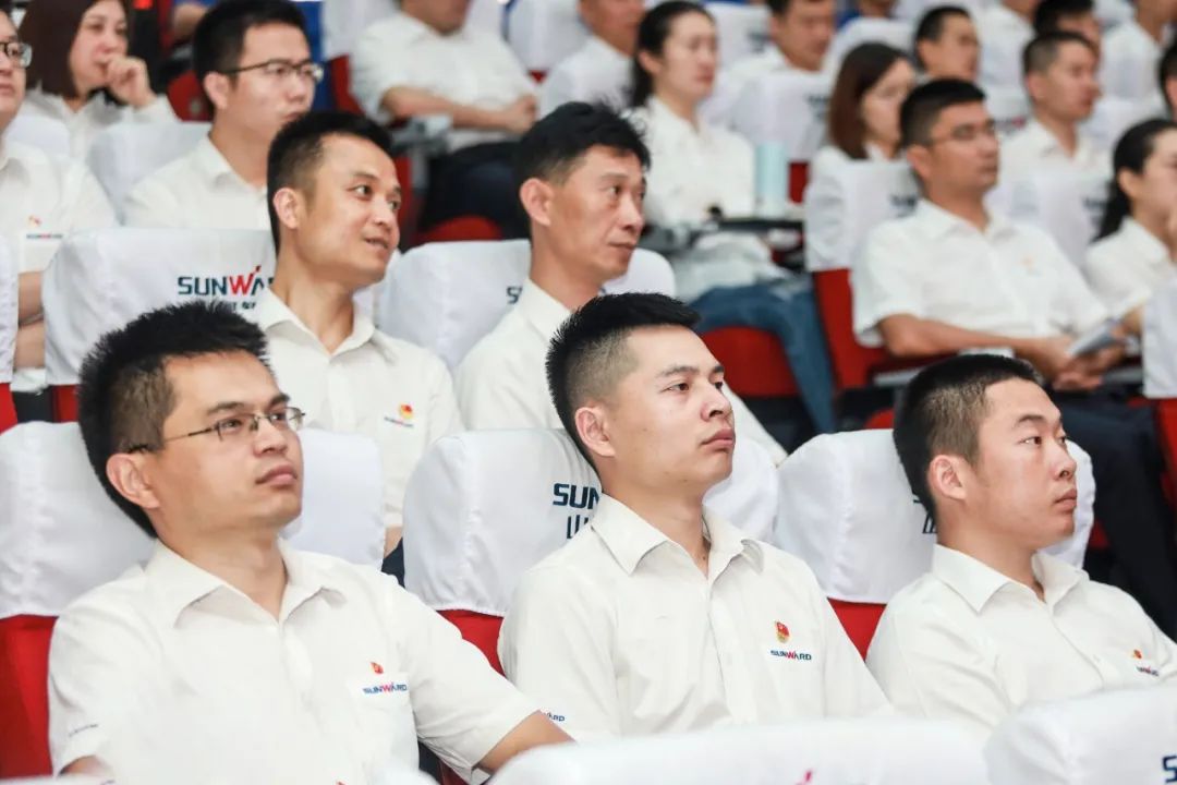 壹定发智能党委集中收看庆祝中国共产党建设100周年大会现场直播