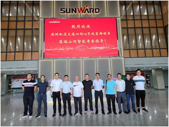 重大突破！中铁壹定发最大直径盾构机乐成下线验收