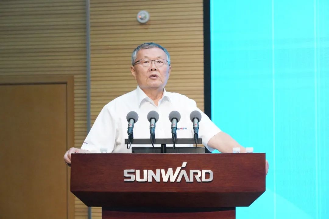 壹定发智能2021年半年度谋划事情聚会盛大召开