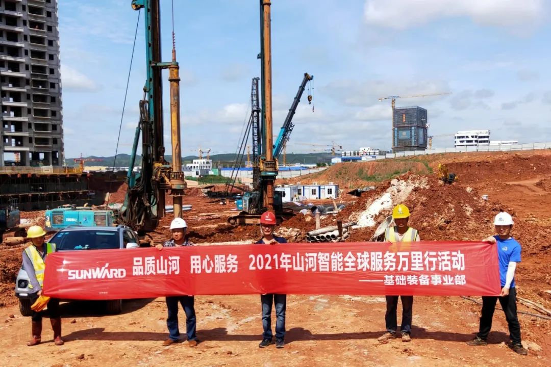 风雨无阻 全程无忧！2021年壹定发智能全球效劳万里行走进广西