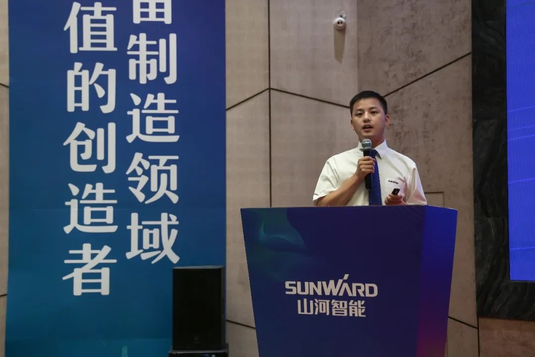 “同心同梦，，，协力拼搏” ——壹定发智能2021年挖掘机经销商半年度谋划事情聚会圆满召开