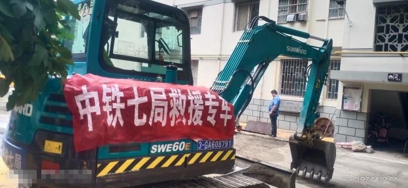 图集 | 驰援河南，，，，，，，，一线最新画面