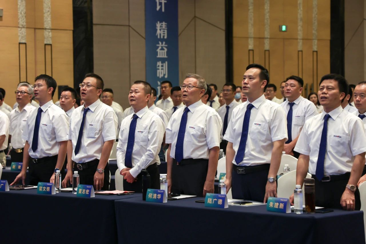 “同心同梦，，，协力拼搏” ——壹定发智能2021年挖掘机经销商半年度谋划事情聚会圆满召开