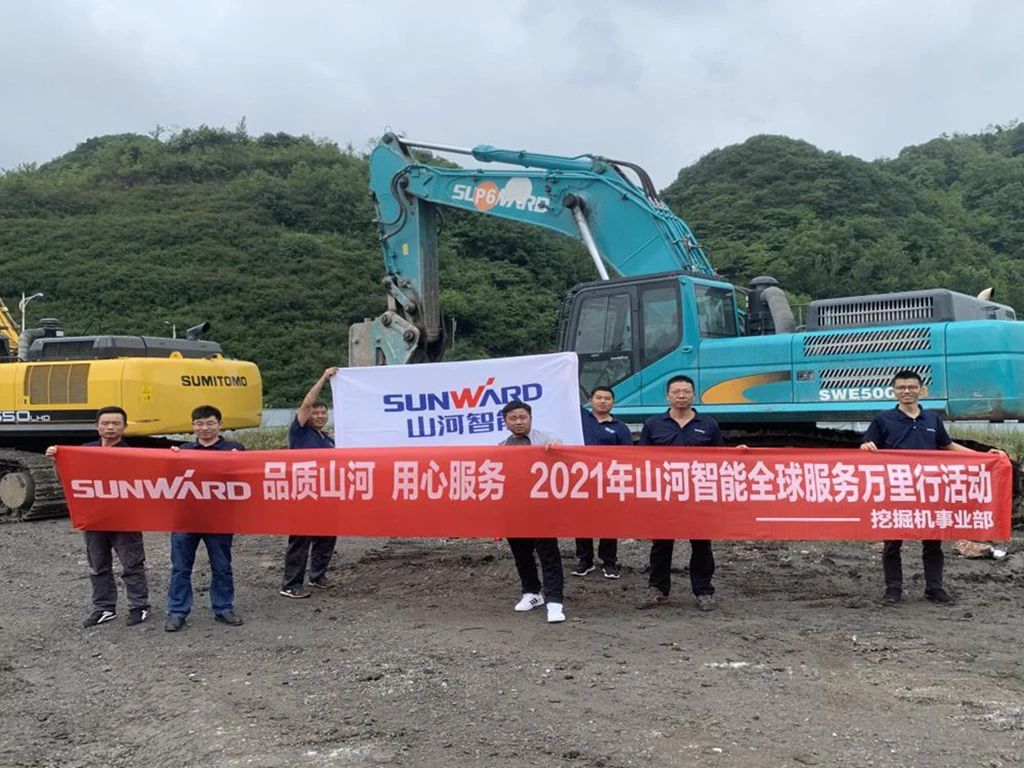 品质壹定发 专心折务——壹定发智能全球效劳万里行走进“避暑之都”贵州