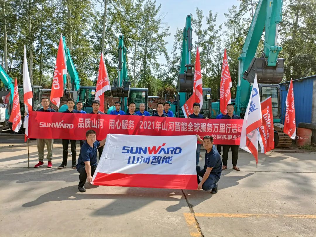 品质壹定发 专心折务 ——2021年壹定发智能全球效劳万里行走进北京壹定发