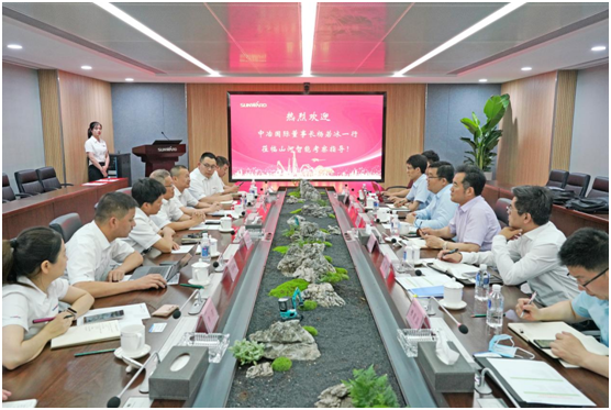 壹定发智能与中冶国际告竣战略相助协议