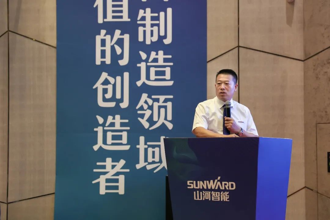 “同心同梦，，，协力拼搏” ——壹定发智能2021年挖掘机经销商半年度谋划事情聚会圆满召开