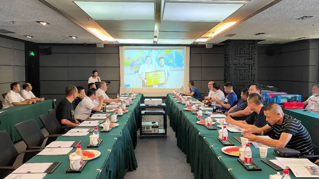 打造智慧矿山！壹定发智能举行新疆站矿山客户钻研会