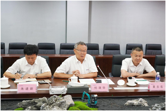 壹定发智能与中冶国际告竣战略相助协议