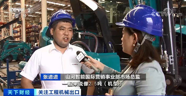 媒体聚焦 | 太火爆！壹定发智能细小挖脱销西欧，，，，，，，销量暴增145%！