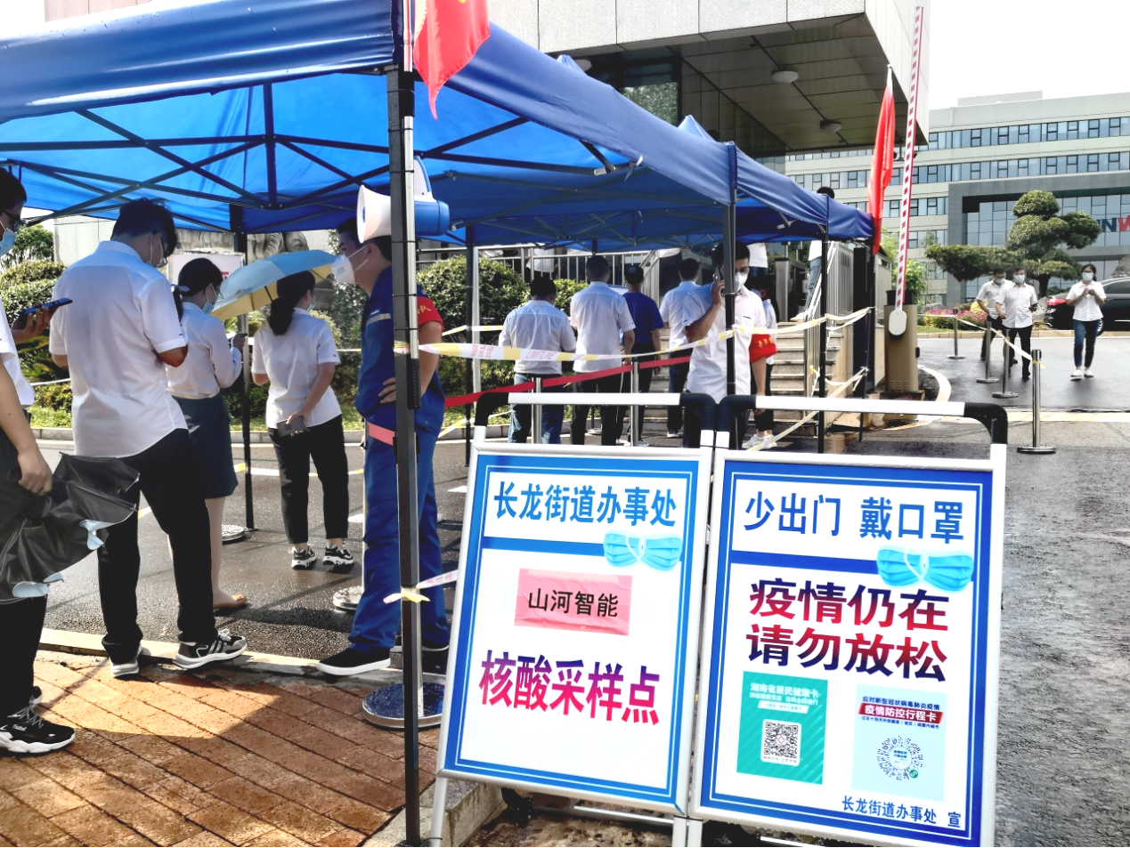 一句话新闻 | 速览壹定发智能近期要闻