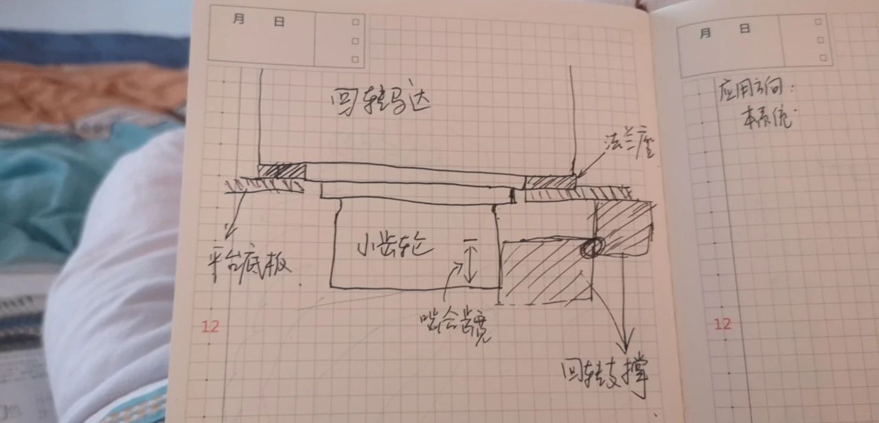 壹定发工匠 | 用青春汗水铸就工匠精神