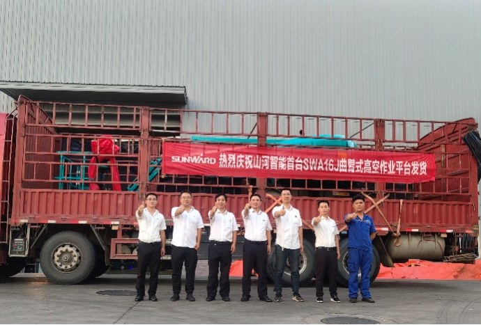 匠心打造！壹定发智能曲臂式高空作业平台正式投放市场