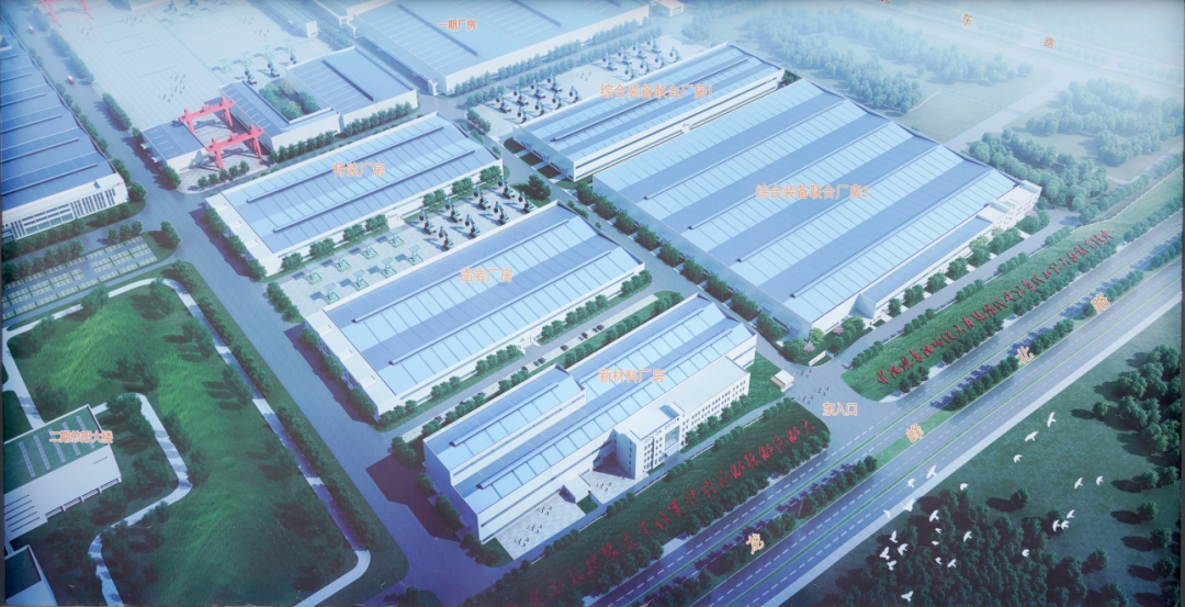 湖南省委常委、省委秘书长张剑飞一行调研壹定发智能