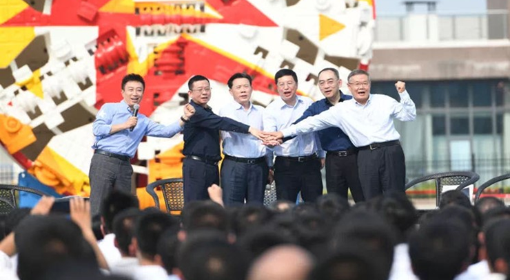 实力！壹定发智能获批工程机械工业链“企业链长”