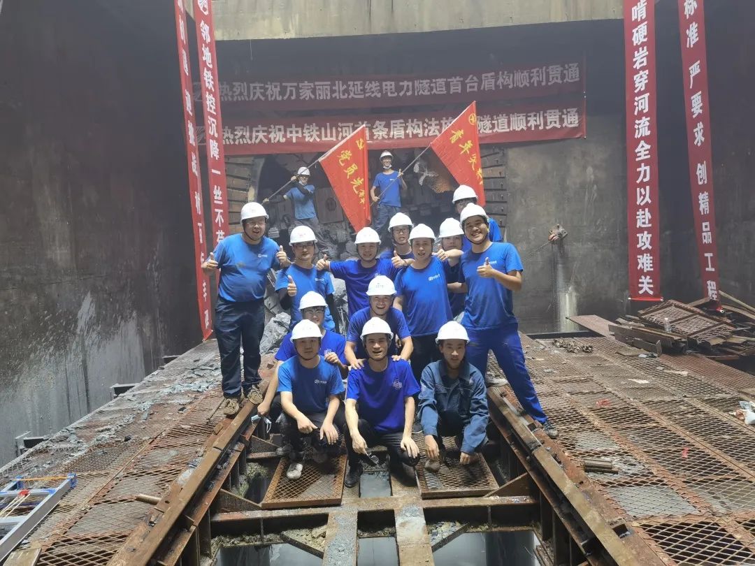 掘进1978米，，，，，，中铁壹定发首条盾构法施工隧道顺遂意会