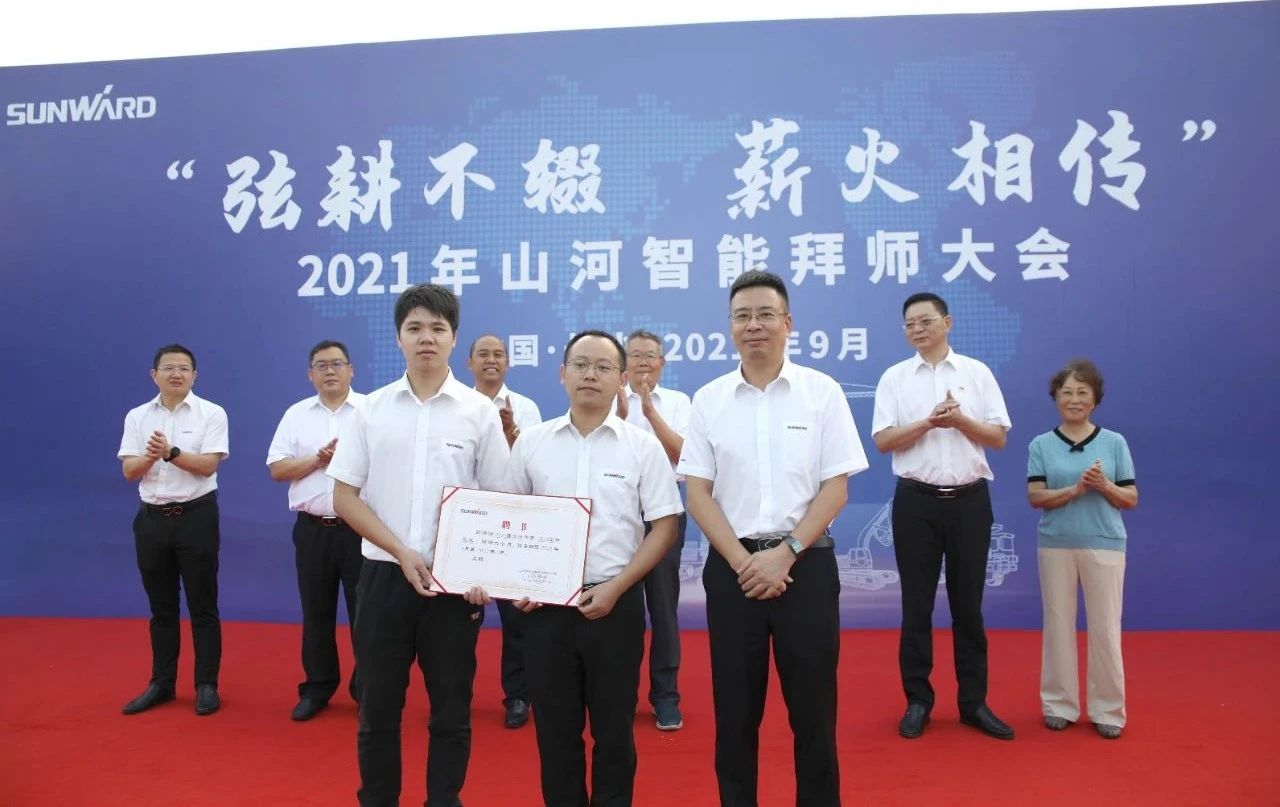 百人齐聚拜师恩 | 壹定发智能“传帮带”人才作育模式为公司生长积贮实力