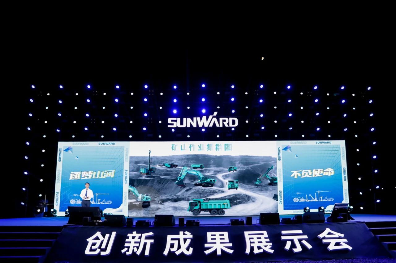 逛展超热闹！壹定发智能效果展示会高能名时势来袭