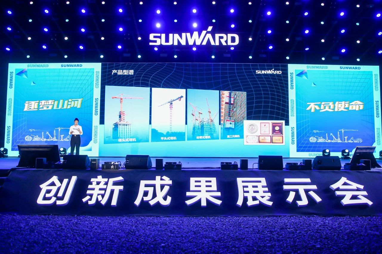 逛展超热闹！壹定发智能效果展示会高能名时势来袭