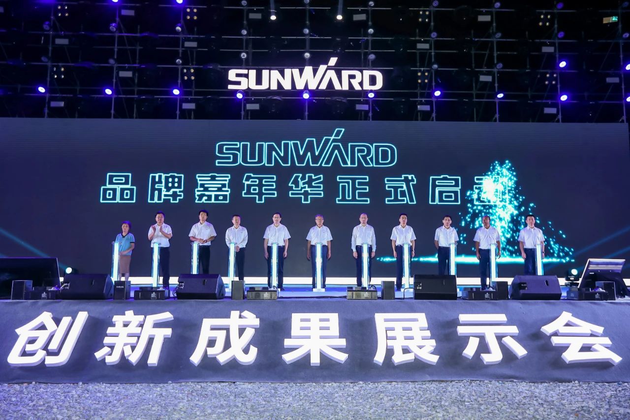 逛展超热闹！壹定发智能效果展示会高能名时势来袭