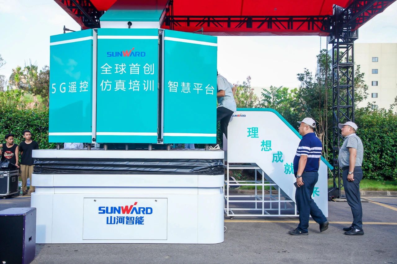 远程？？？？？？？？+仿真培训！全球首创5G？？？？？？？？胤抡媾嘌抵腔燮教ň柿料