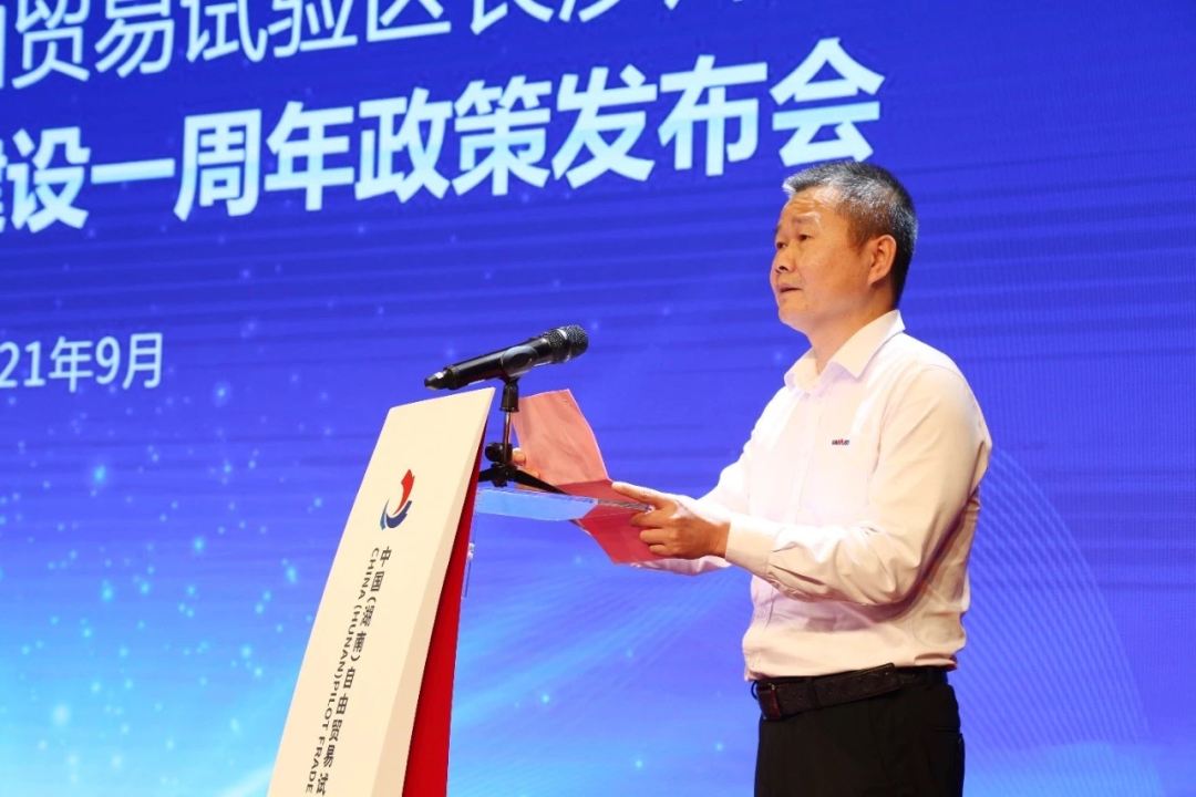 携手长沙经开区，，，，，，，，壹定发智能探索工程机械二手装备出口