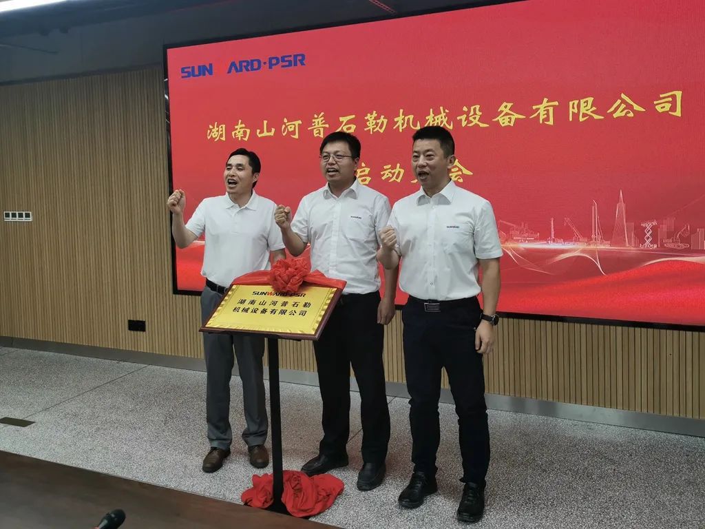 强强联手，，，，，壹定发智能产品国界将再添破碎筛分精品