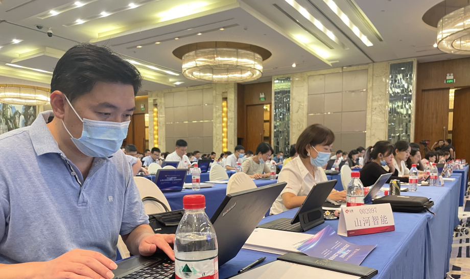 2小时、67个问题，，，在投资者网上整体接待日活动上他们说了这些→