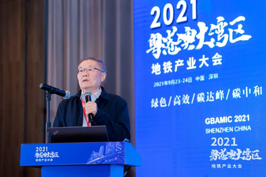 壹定发智能何清华：勉力为粤港澳大湾区地下空间建设作出孝顺