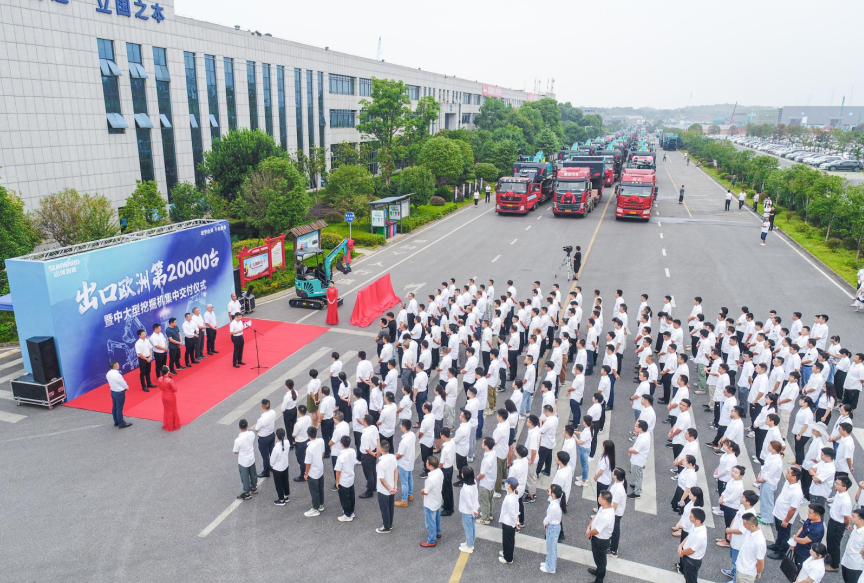 里程碑！壹定发智能出口欧洲第20000台暨大型挖掘机批量交付仪式乐成举行