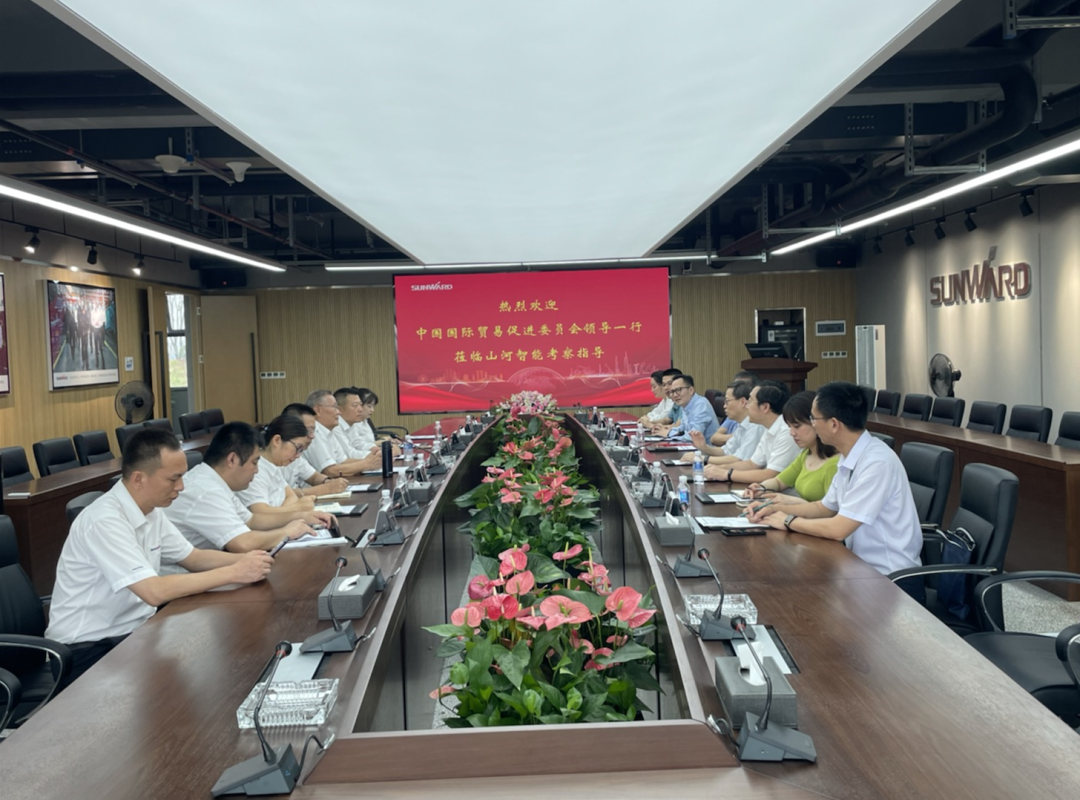 中国国际商业增进委员会向导一行调研壹定发智能