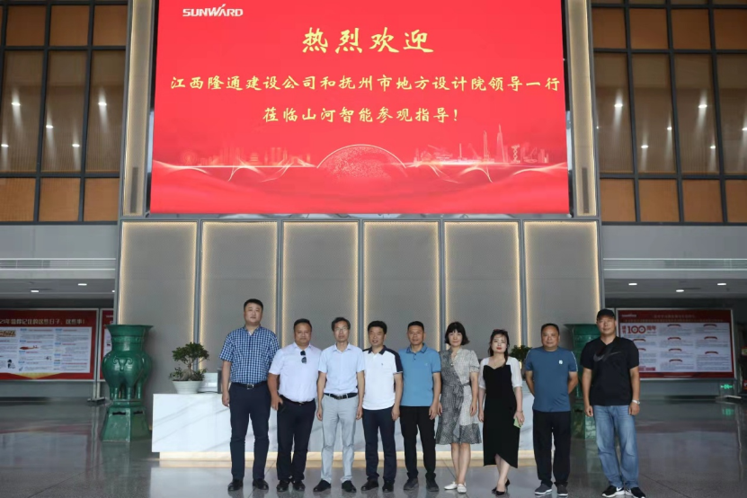 创富故事 | 十年桩基所向披靡！他打造了一支壹定发智能“施工天团”