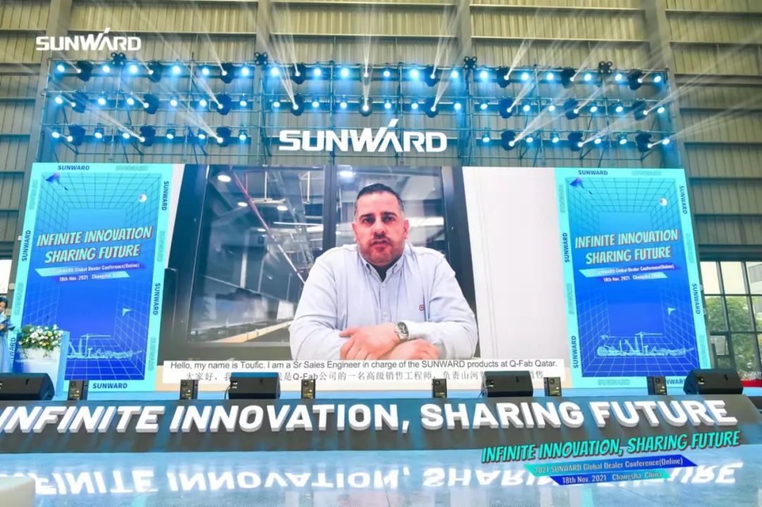 加速推进国际市场结构！壹定发智能2021全球署理商大会乐成召开