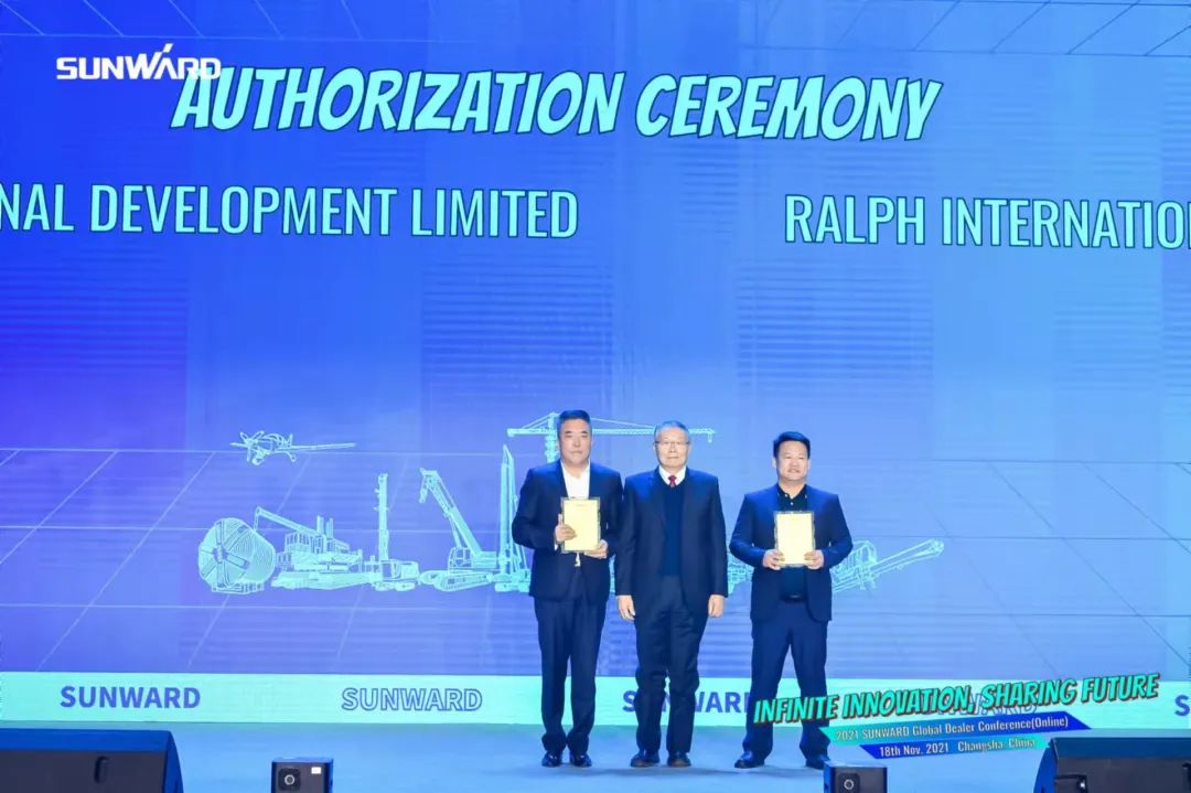 加速推进国际市场结构！壹定发智能2021全球署理商大会乐成召开