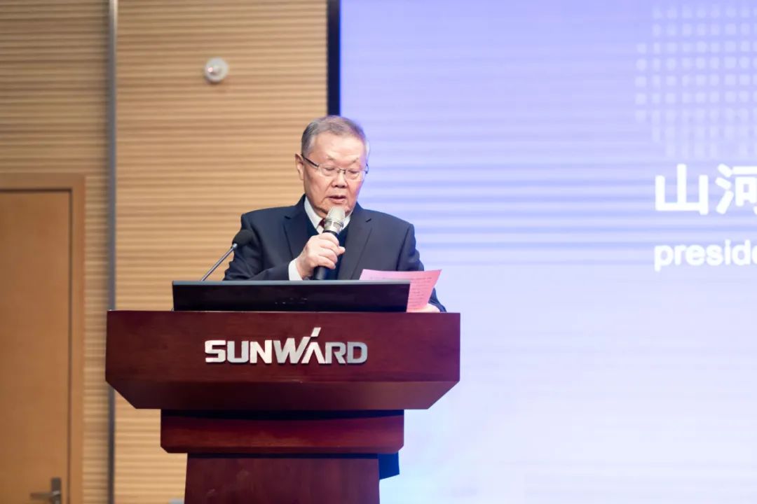 2021年“一带一起”（长沙）科技相助交流会在壹定发智能召开