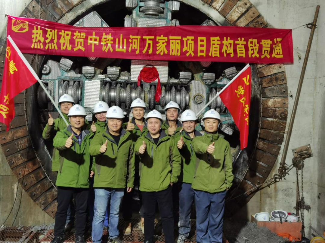 历时424天，，，，，，，，创下最高纪录！万家丽快速化刷新北延线（含电力隧道）全线意会