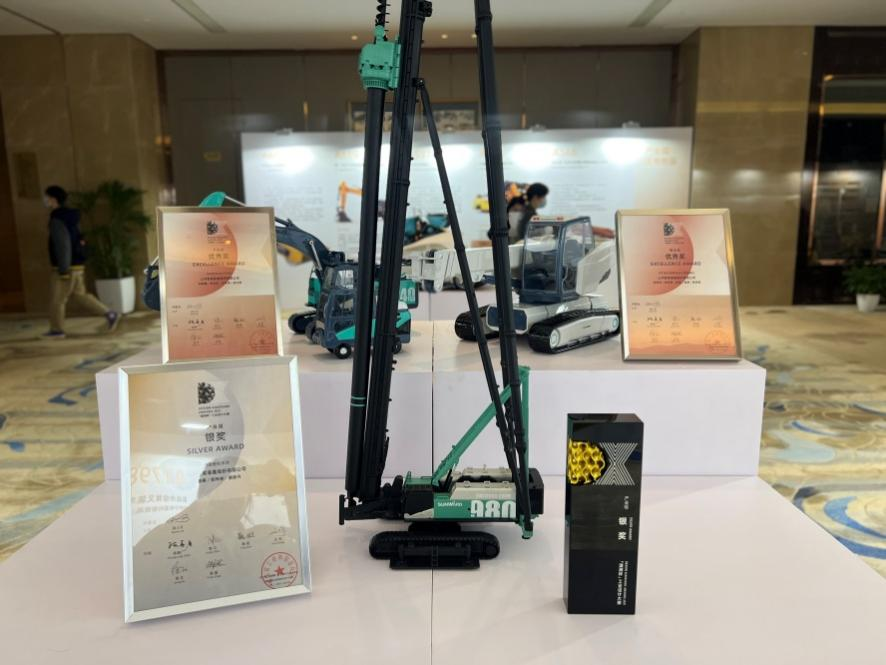 立异引领！壹定发智能斩获2021年“潇湘杯”工业设计大赛多个奖项