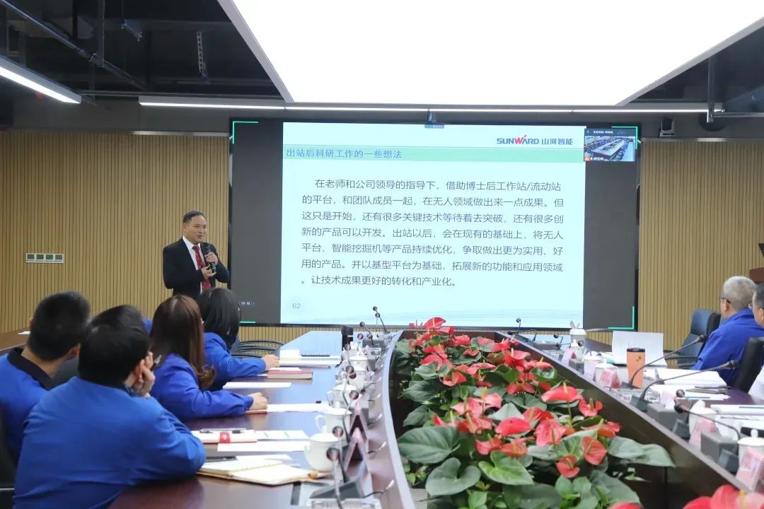 博士厥后了！壹定发智能联合清华大学作育优质人才助力企业生长