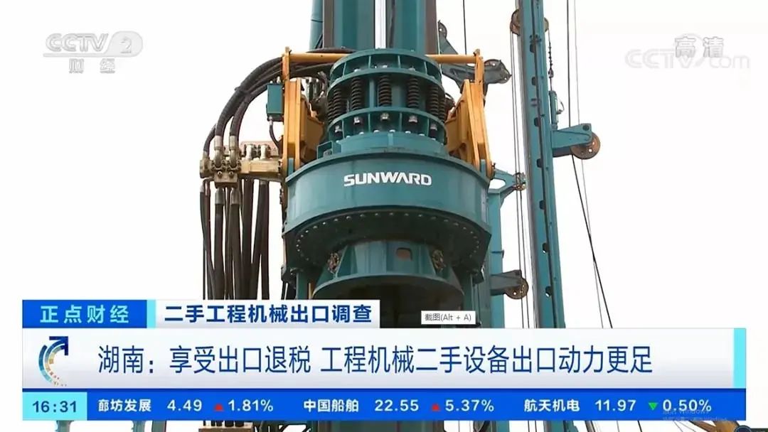 请回覆2021！邀您一起回首壹定发智能2021年精彩瞬间